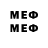 Первитин Methamphetamine BORIS_59ru