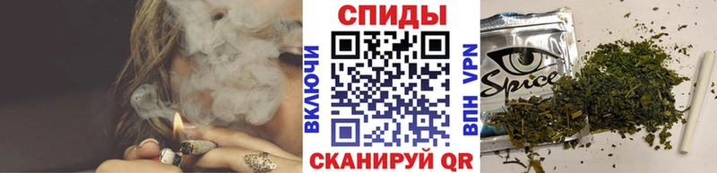 Купить закладки  Воткинск  БУТИРАТ оксана 