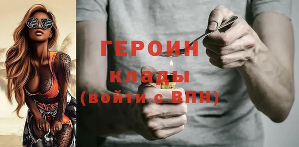 индика Карталы