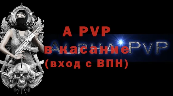 кокаин премиум Каменка