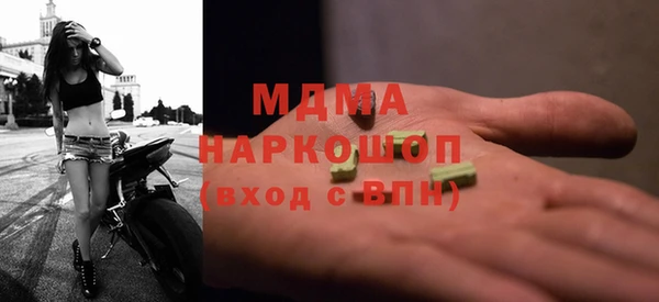 прущая мука Каменногорск