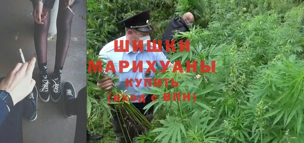 кокаин премиум Каменка