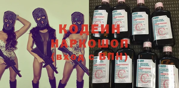метадон Касимов