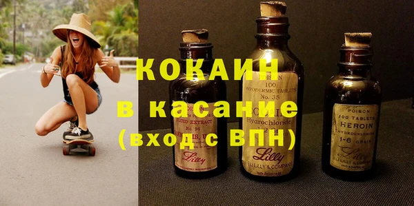 метадон Касимов
