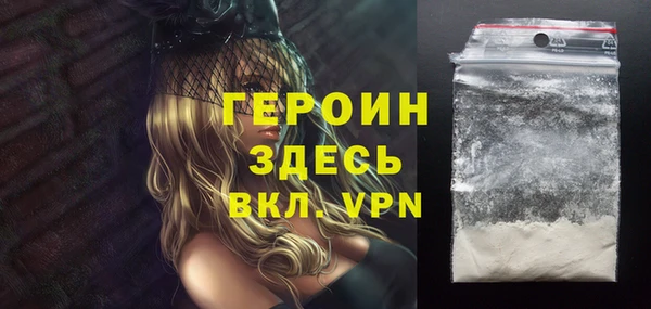 индика Карталы