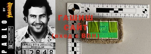 метадон Касимов
